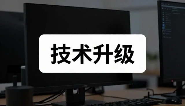 运维服务中常见问题及其应对策略